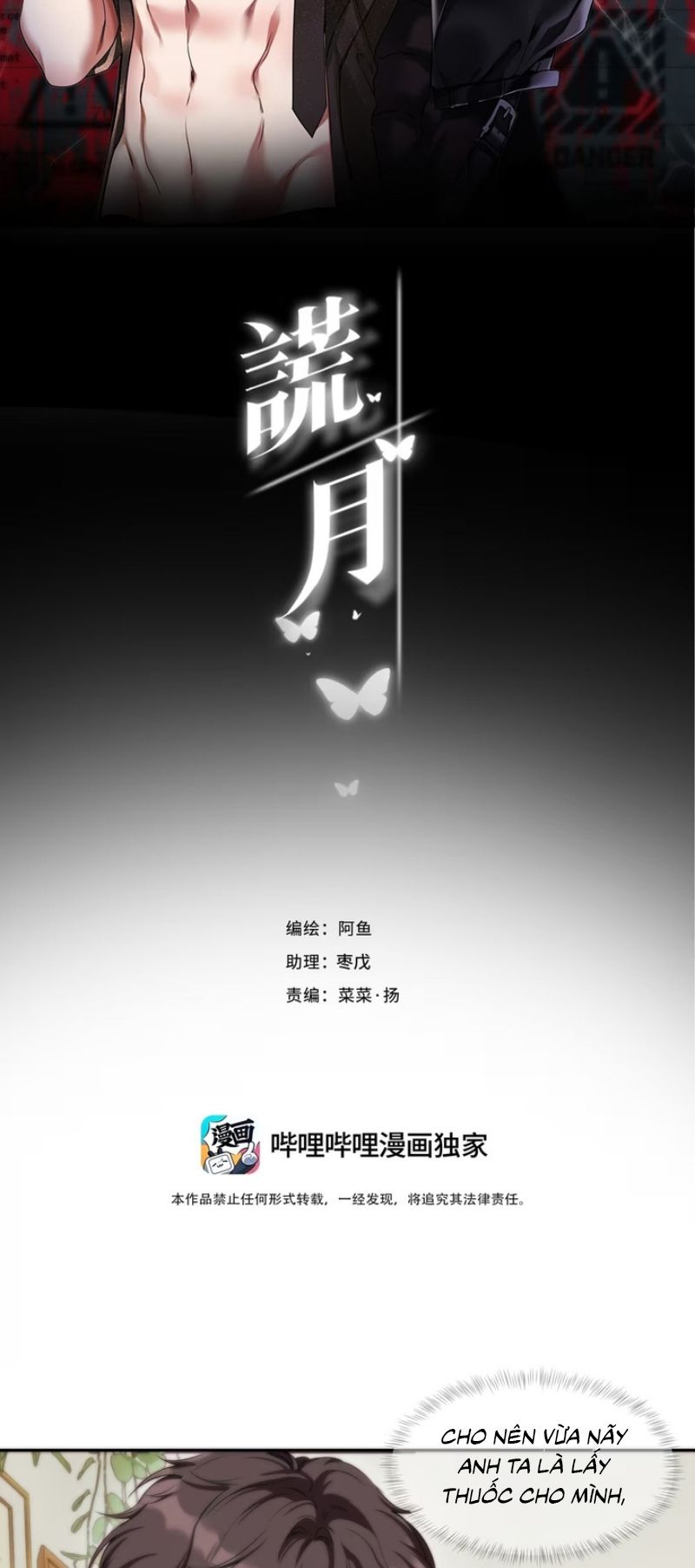 HOANG NGUYỆT Chapter 16 - Trang 3