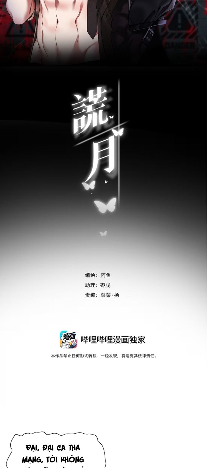 HOANG NGUYỆT Chapter 17 - Trang 3