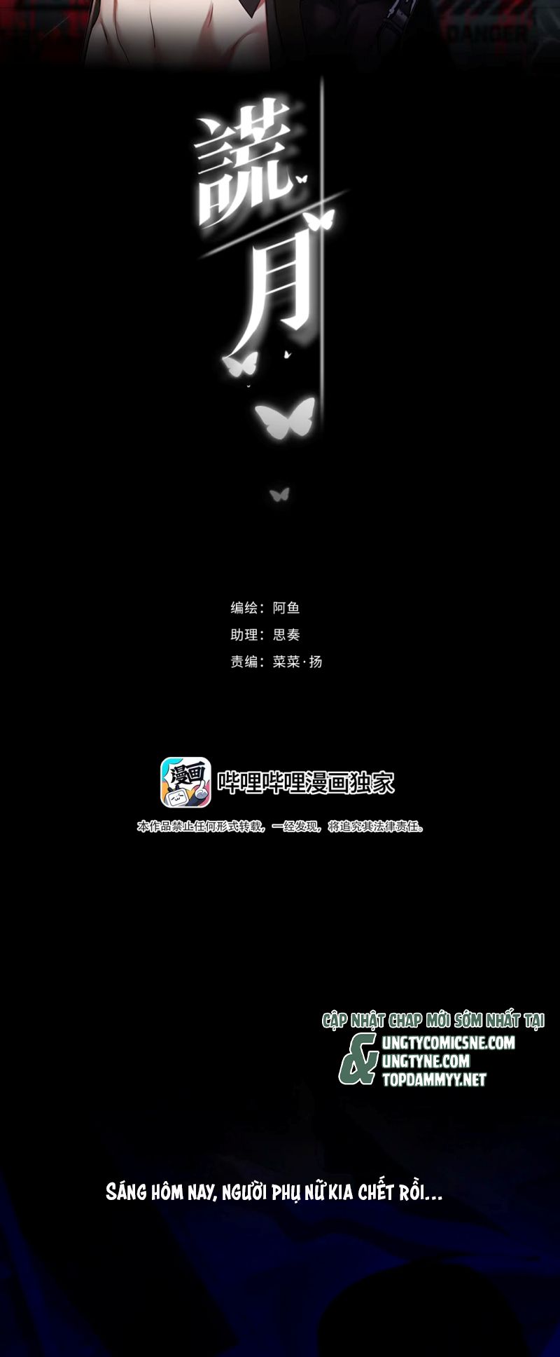 HOANG NGUYỆT Chapter 21 - Trang 3