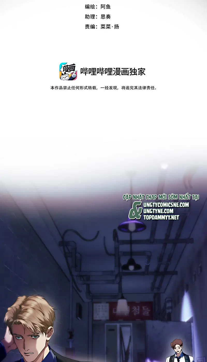 HOANG NGUYỆT Chapter 3 - Trang 4