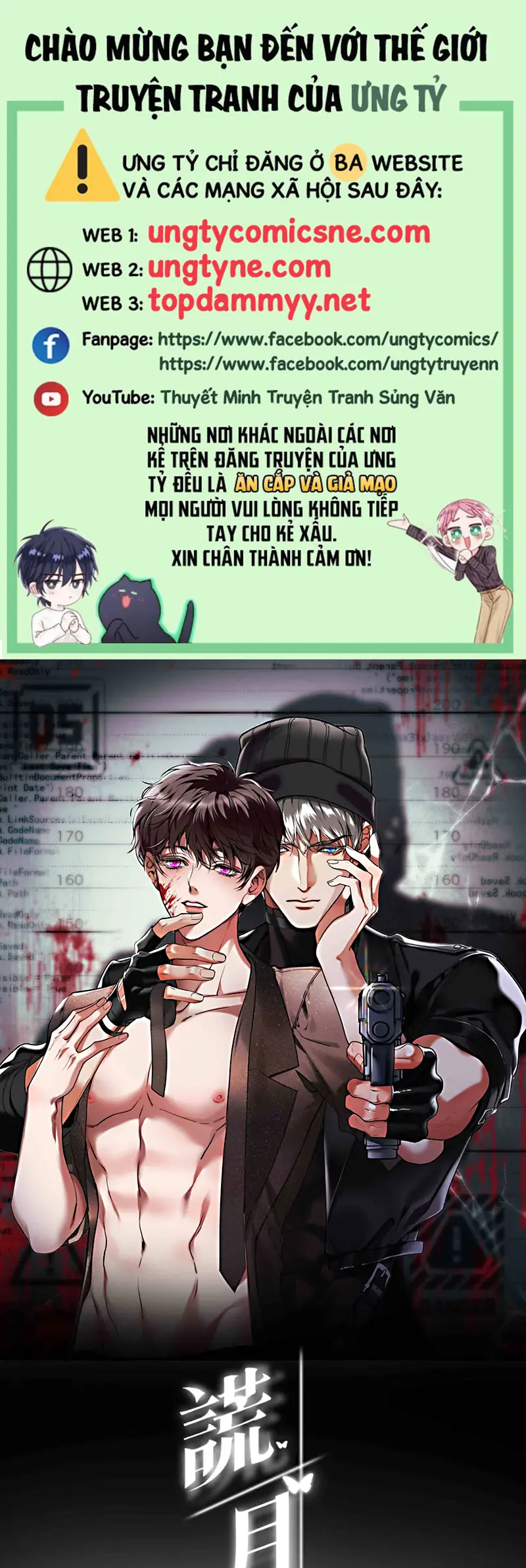 HOANG NGUYỆT Chapter 5 - Trang 2