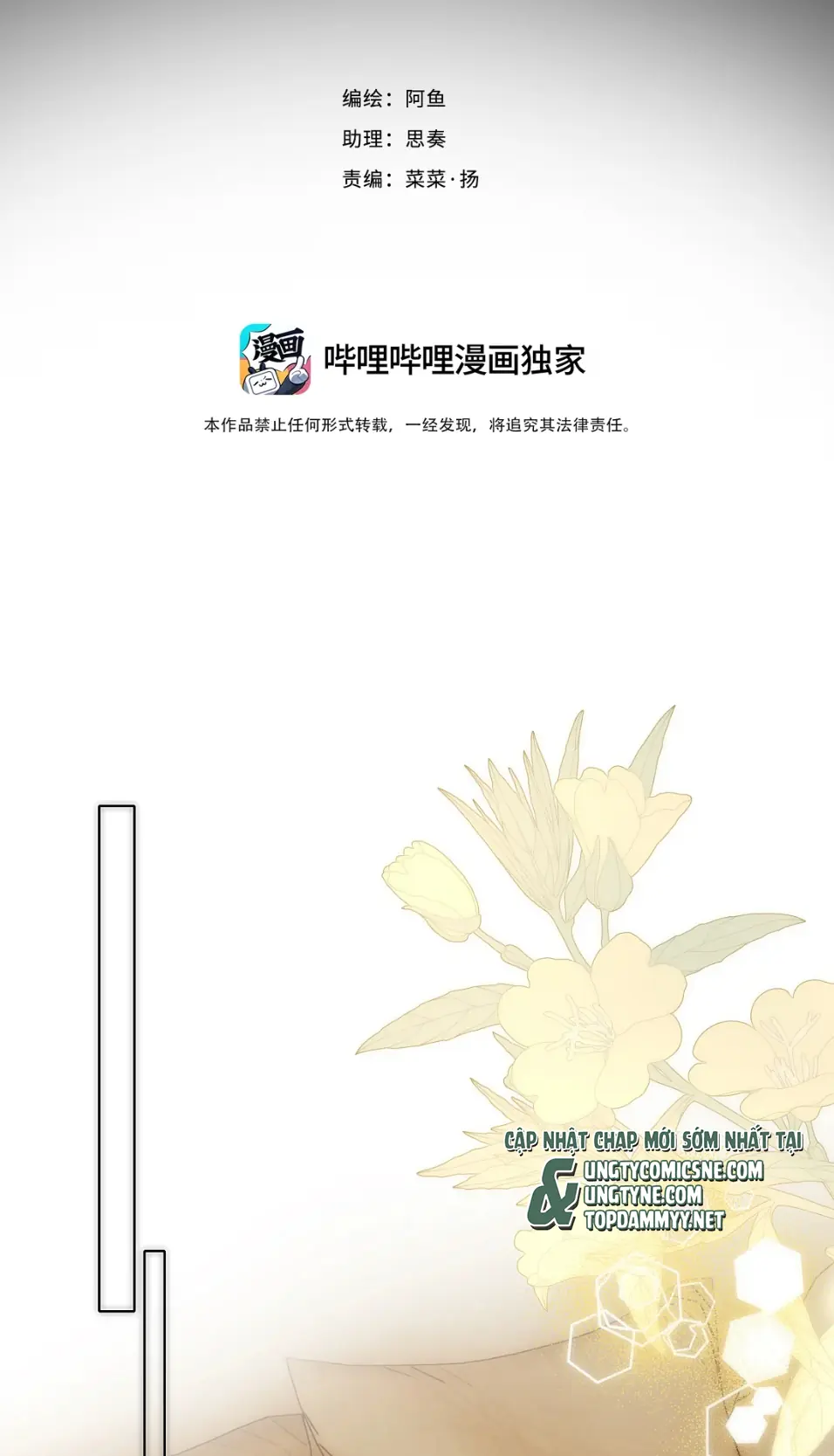 HOANG NGUYỆT Chapter 9 - Trang 4