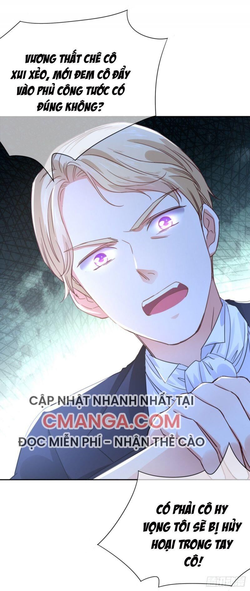 Hoàng Nữ Được Cưng Chiều Nhất Đế Quốc Chapter 1 - Trang 26