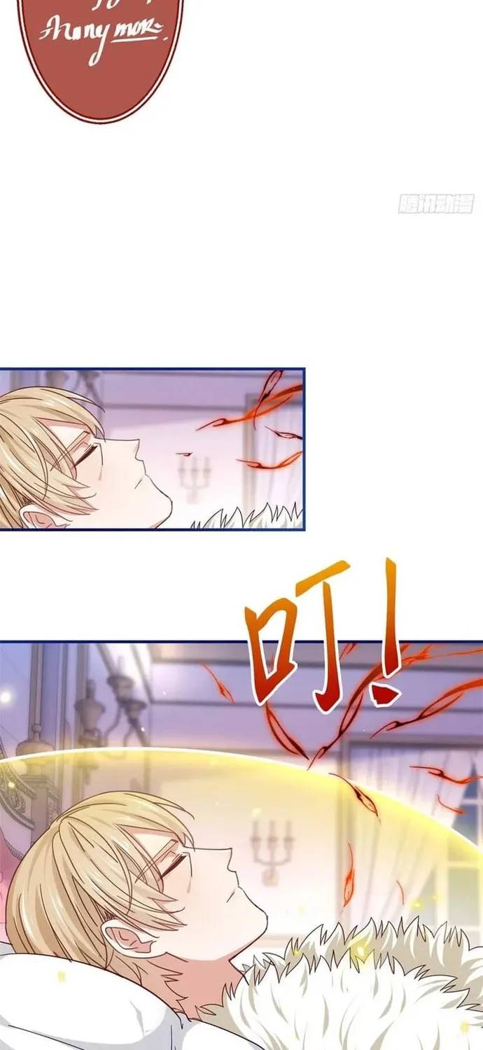 Hoàng Nữ Được Cưng Chiều Nhất Đế Quốc Chapter 101 - Trang 13