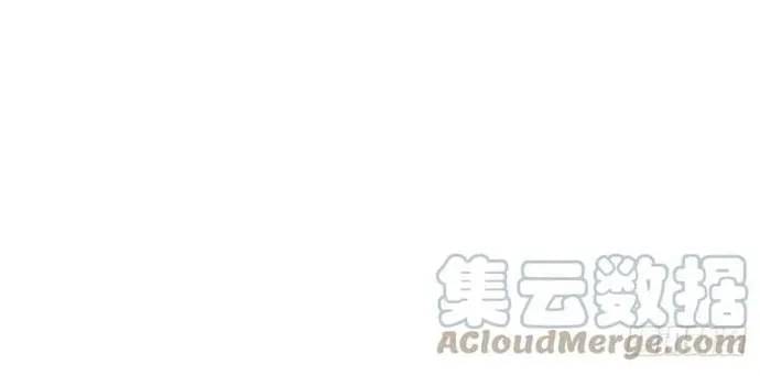 Hoàng Nữ Được Cưng Chiều Nhất Đế Quốc Chapter 101 - Trang 30