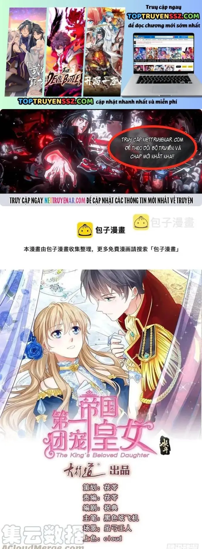 Hoàng Nữ Được Cưng Chiều Nhất Đế Quốc Chapter 102 - Trang 3