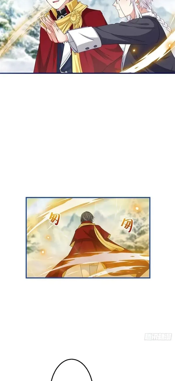 Hoàng Nữ Được Cưng Chiều Nhất Đế Quốc Chapter 103 - Trang 36