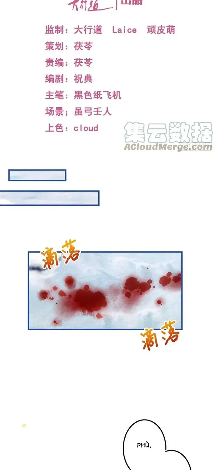 Hoàng Nữ Được Cưng Chiều Nhất Đế Quốc Chapter 104 - Trang 4