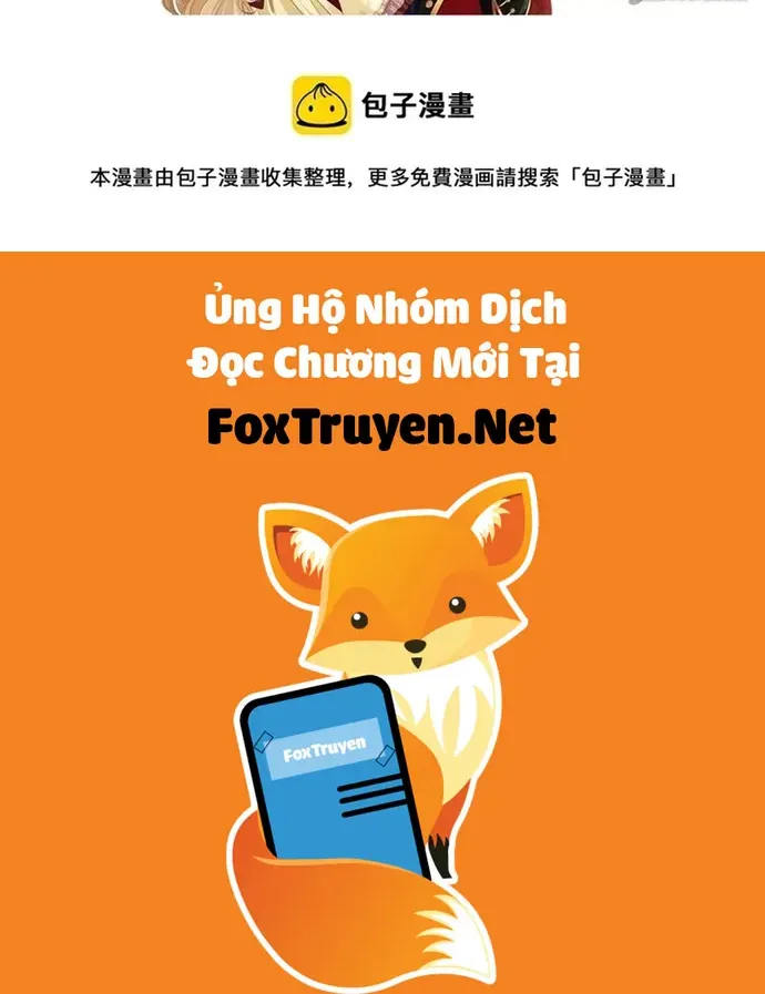 Hoàng Nữ Được Cưng Chiều Nhất Đế Quốc Chapter 104 - Trang 45