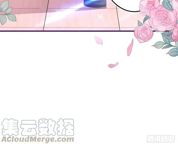 Hoàng Nữ Được Cưng Chiều Nhất Đế Quốc Chapter 105 - Trang 30