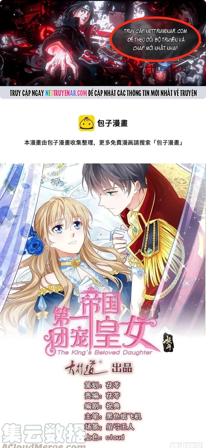 Hoàng Nữ Được Cưng Chiều Nhất Đế Quốc Chapter 106 - Trang 2
