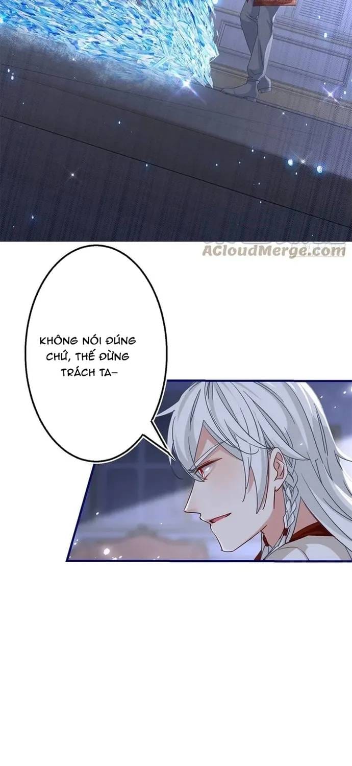 Hoàng Nữ Được Cưng Chiều Nhất Đế Quốc Chapter 107 - Trang 17