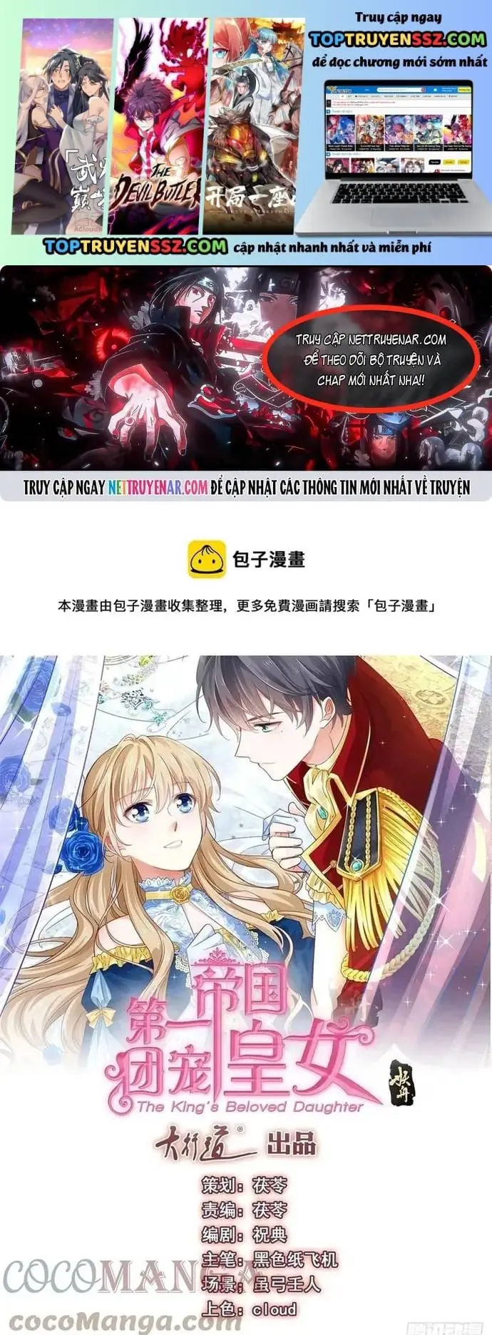 Hoàng Nữ Được Cưng Chiều Nhất Đế Quốc Chapter 109 - Trang 3