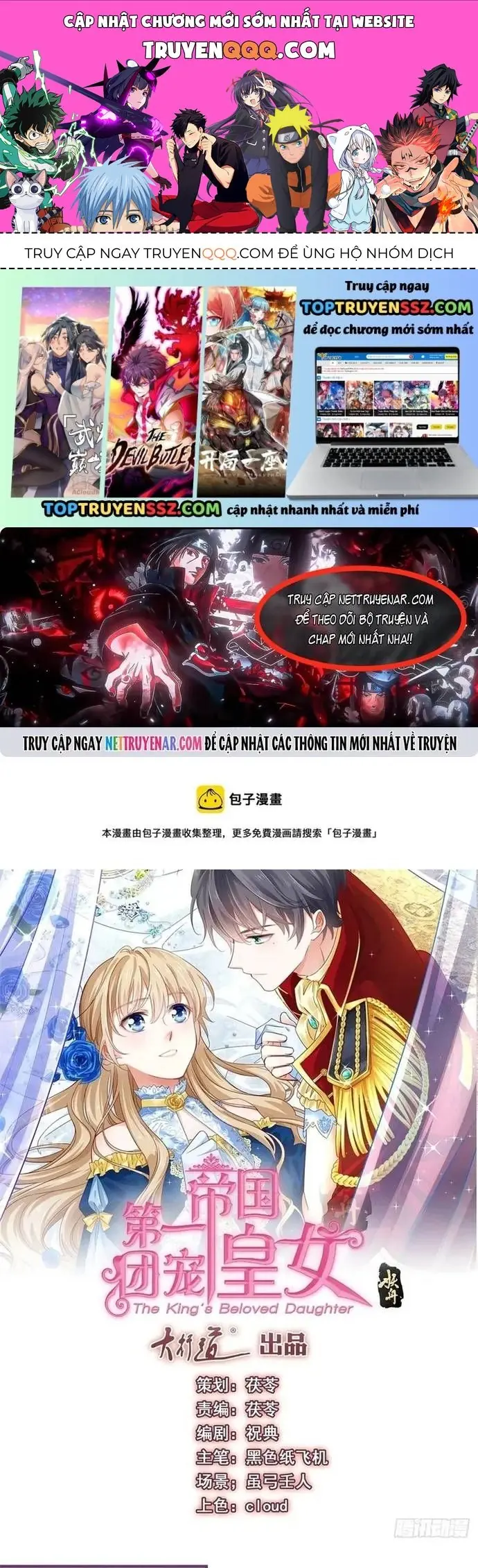 Hoàng Nữ Được Cưng Chiều Nhất Đế Quốc Chapter 111 - Trang 2
