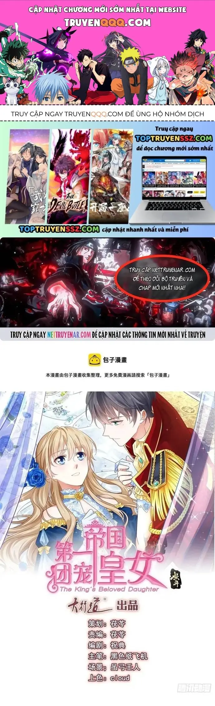 Hoàng Nữ Được Cưng Chiều Nhất Đế Quốc Chapter 112 - Trang 2
