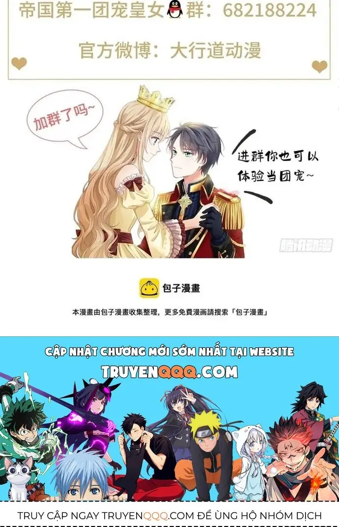 Hoàng Nữ Được Cưng Chiều Nhất Đế Quốc Chapter 112 - Trang 29