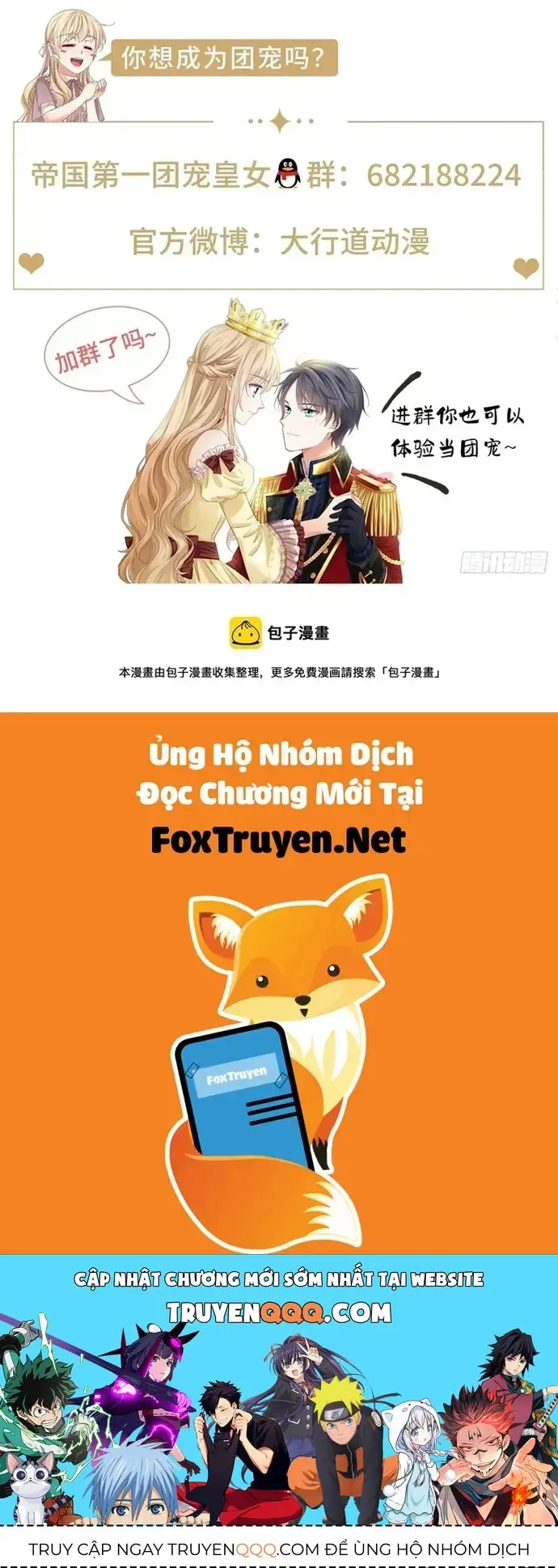 Hoàng Nữ Được Cưng Chiều Nhất Đế Quốc Chapter 113 - Trang 35