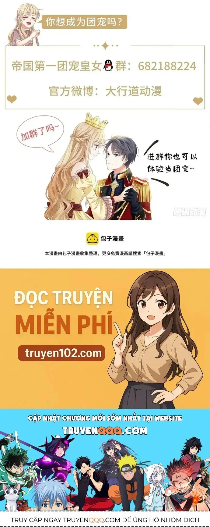 Hoàng Nữ Được Cưng Chiều Nhất Đế Quốc Chapter 114 - Trang 35
