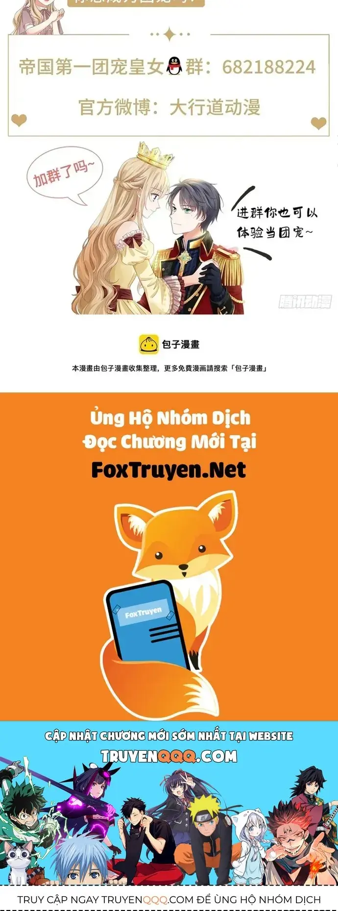 Hoàng Nữ Được Cưng Chiều Nhất Đế Quốc Chapter 115 - Trang 34