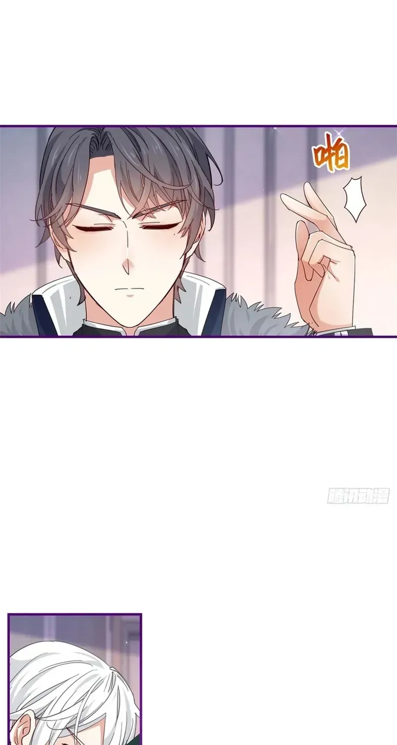 Hoàng Nữ Được Cưng Chiều Nhất Đế Quốc Chapter 116 - Trang 16