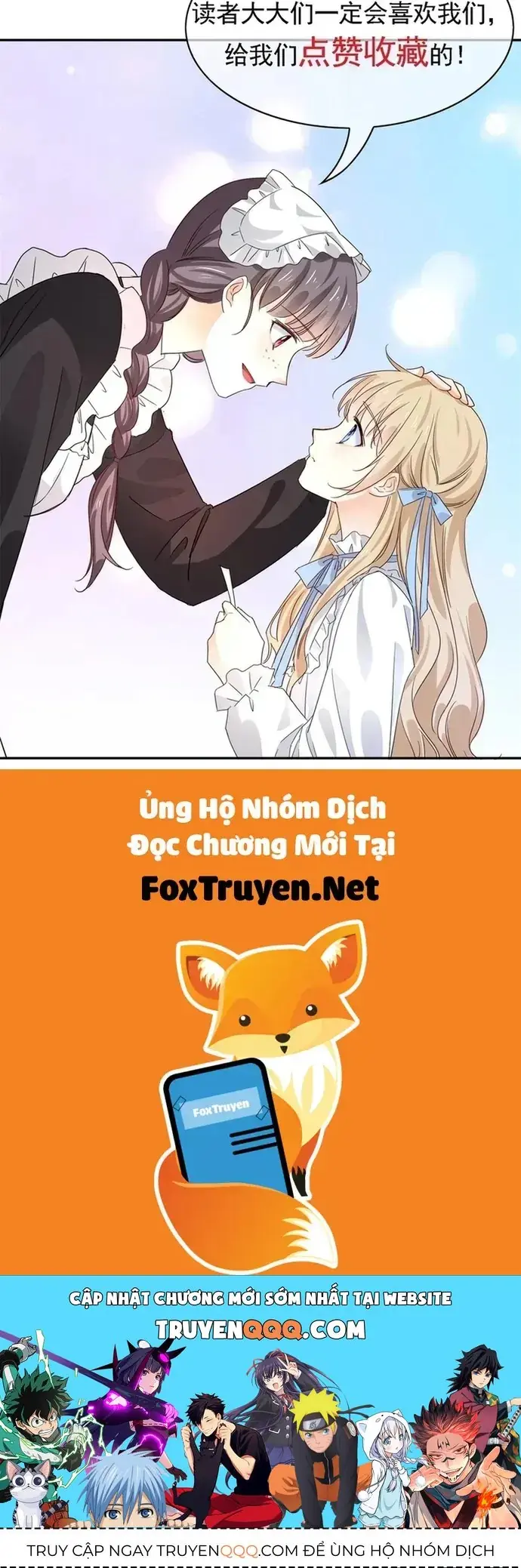 Hoàng Nữ Được Cưng Chiều Nhất Đế Quốc Chapter 117 - Trang 30