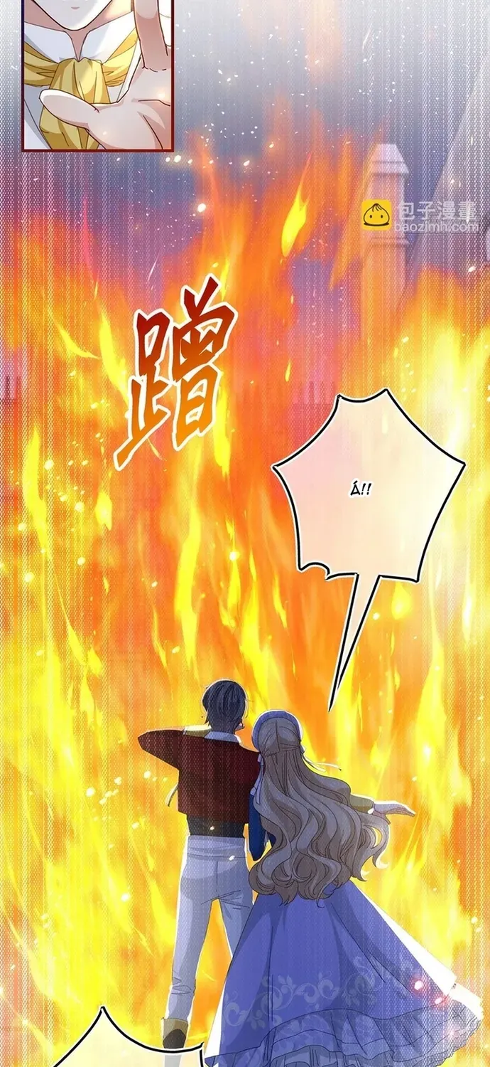 Hoàng Nữ Được Cưng Chiều Nhất Đế Quốc Chapter 118 - Trang 12