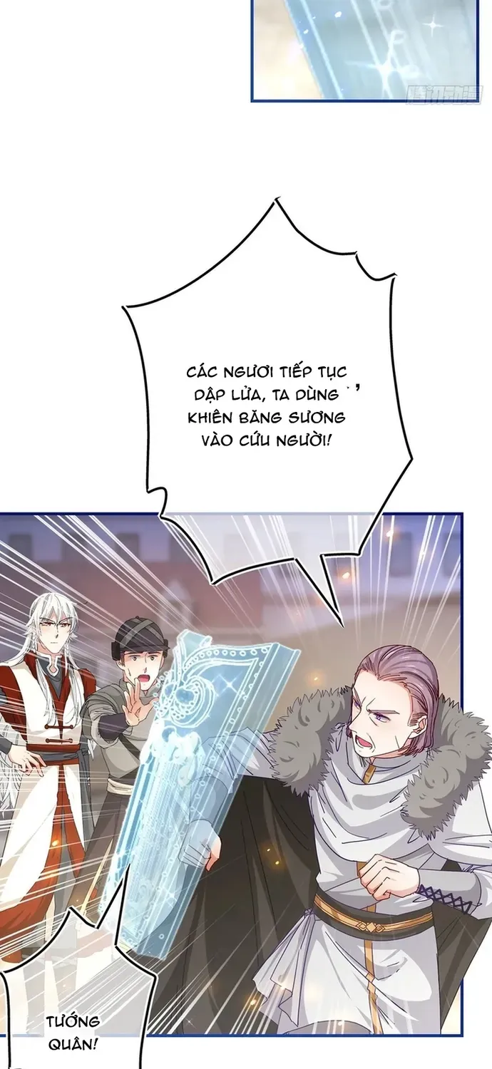 Hoàng Nữ Được Cưng Chiều Nhất Đế Quốc Chapter 118 - Trang 7