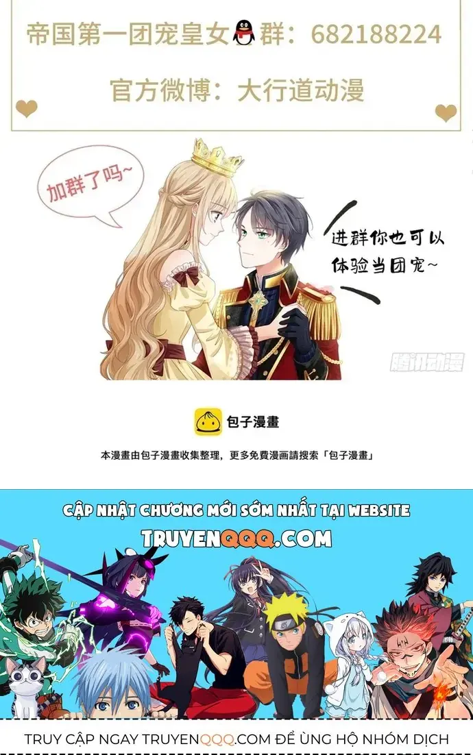 Hoàng Nữ Được Cưng Chiều Nhất Đế Quốc Chapter 119 - Trang 38