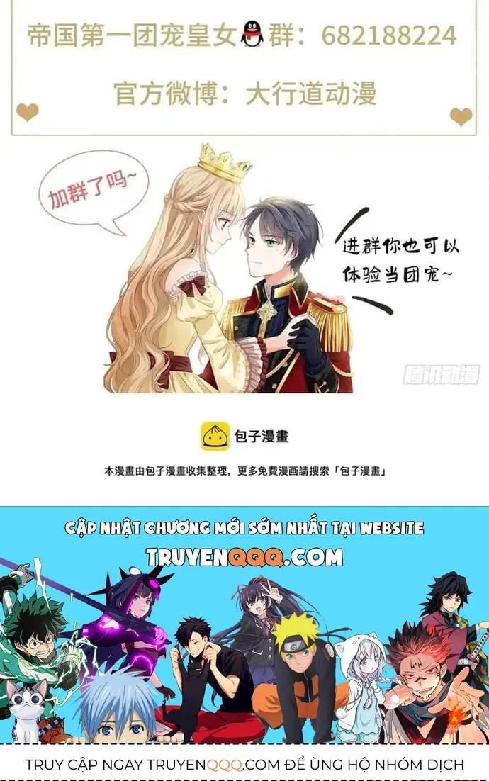 Hoàng Nữ Được Cưng Chiều Nhất Đế Quốc Chapter 119 - Trang 39