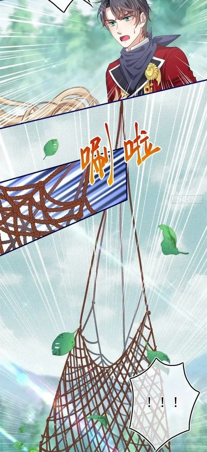 Hoàng Nữ Được Cưng Chiều Nhất Đế Quốc Chapter 122 - Trang 27