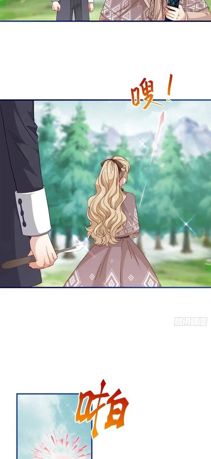 Hoàng Nữ Được Cưng Chiều Nhất Đế Quốc Chapter 123 - Trang 28