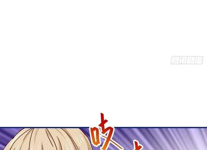 Hoàng Nữ Được Cưng Chiều Nhất Đế Quốc Chapter 124 - Trang 38