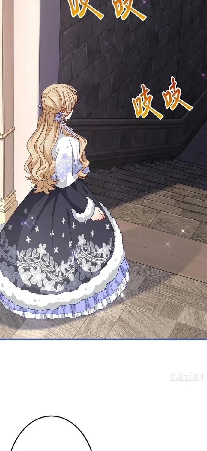 Hoàng Nữ Được Cưng Chiều Nhất Đế Quốc Chapter 125 - Trang 9