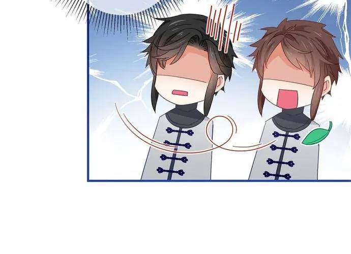 Hoàng Nữ Được Cưng Chiều Nhất Đế Quốc Chapter 126 - Trang 10