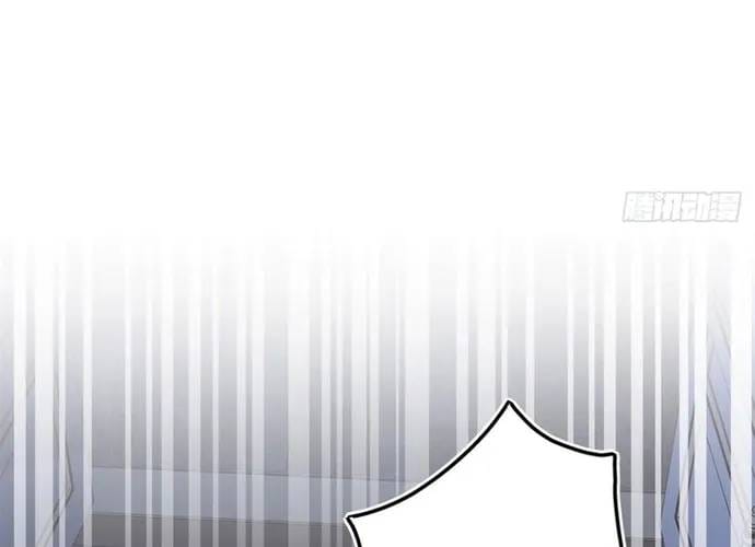 Hoàng Nữ Được Cưng Chiều Nhất Đế Quốc Chapter 126 - Trang 22