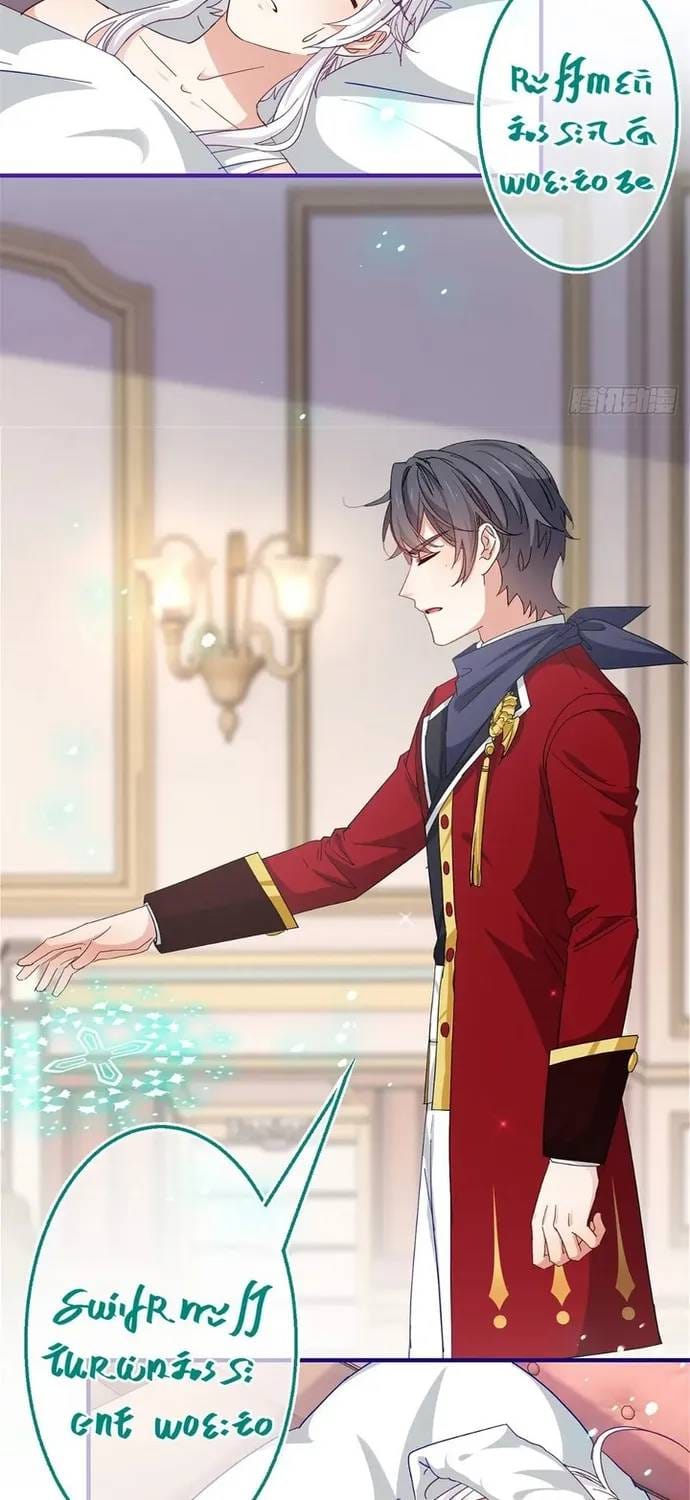 Hoàng Nữ Được Cưng Chiều Nhất Đế Quốc Chapter 126 - Trang 28