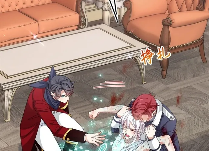 Hoàng Nữ Được Cưng Chiều Nhất Đế Quốc Chapter 127 - Trang 13