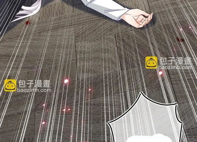 Hoàng Nữ Được Cưng Chiều Nhất Đế Quốc Chapter 128 - Trang 17