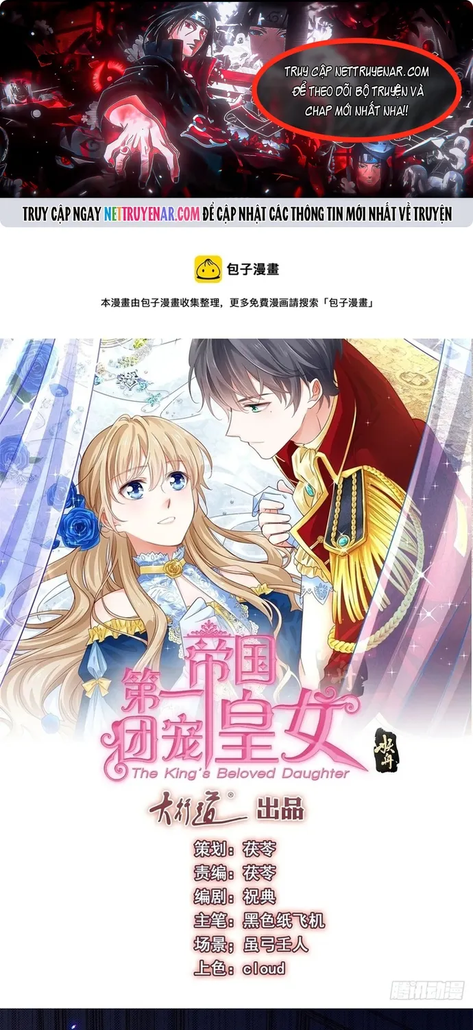 Hoàng Nữ Được Cưng Chiều Nhất Đế Quốc Chapter 128 - Trang 2