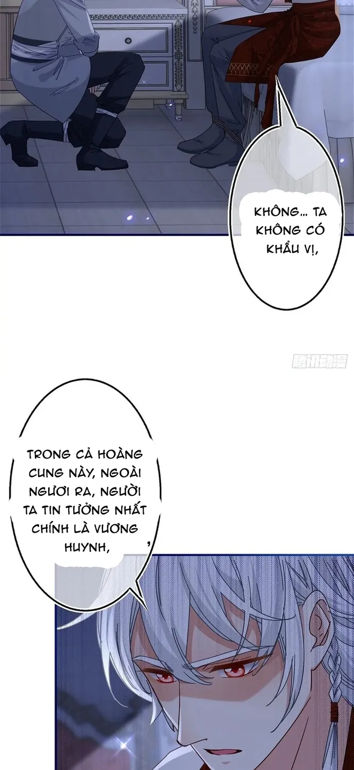 Hoàng Nữ Được Cưng Chiều Nhất Đế Quốc Chapter 130 - Trang 28