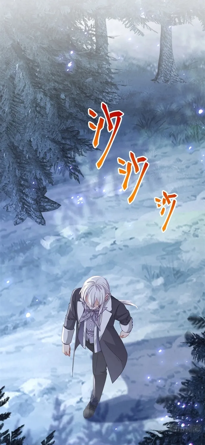 Hoàng Nữ Được Cưng Chiều Nhất Đế Quốc Chapter 130 - Trang 8