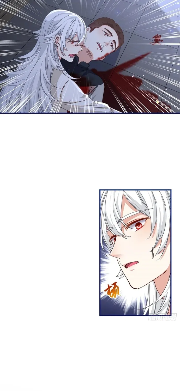 Hoàng Nữ Được Cưng Chiều Nhất Đế Quốc Chapter 131 - Trang 10