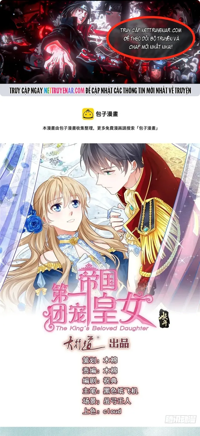 Hoàng Nữ Được Cưng Chiều Nhất Đế Quốc Chapter 132 - Trang 2