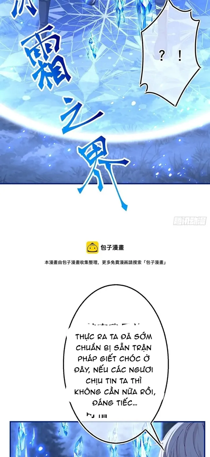 Hoàng Nữ Được Cưng Chiều Nhất Đế Quốc Chapter 133 - Trang 12