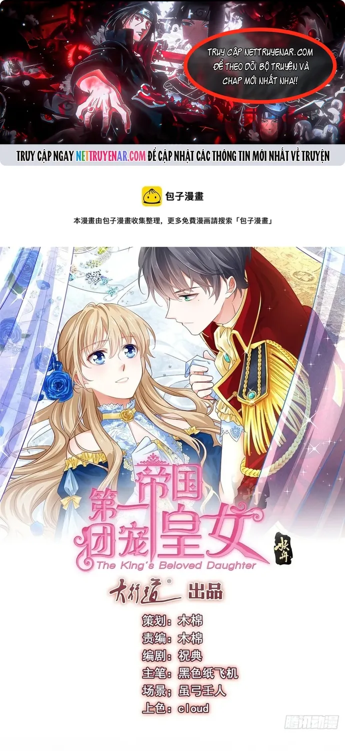 Hoàng Nữ Được Cưng Chiều Nhất Đế Quốc Chapter 133 - Trang 2