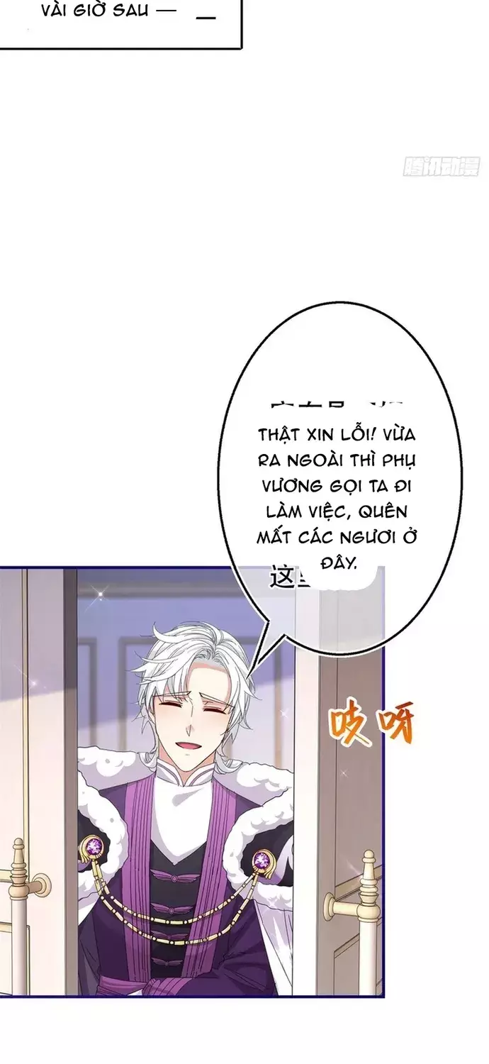 Hoàng Nữ Được Cưng Chiều Nhất Đế Quốc Chapter 134 - Trang 27