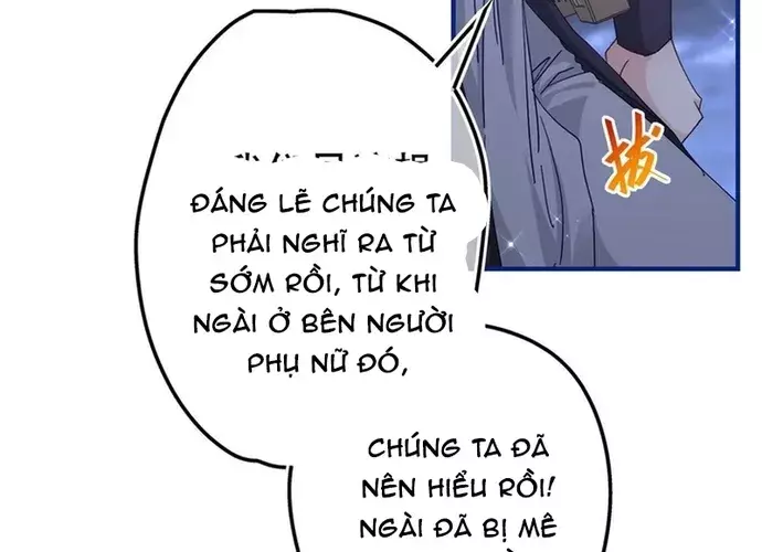 Hoàng Nữ Được Cưng Chiều Nhất Đế Quốc Chapter 135 - Trang 14