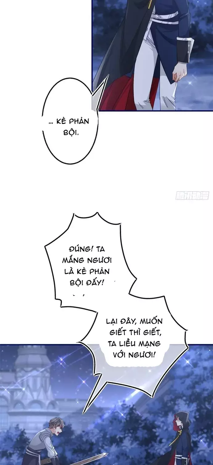 Hoàng Nữ Được Cưng Chiều Nhất Đế Quốc Chapter 135 - Trang 17