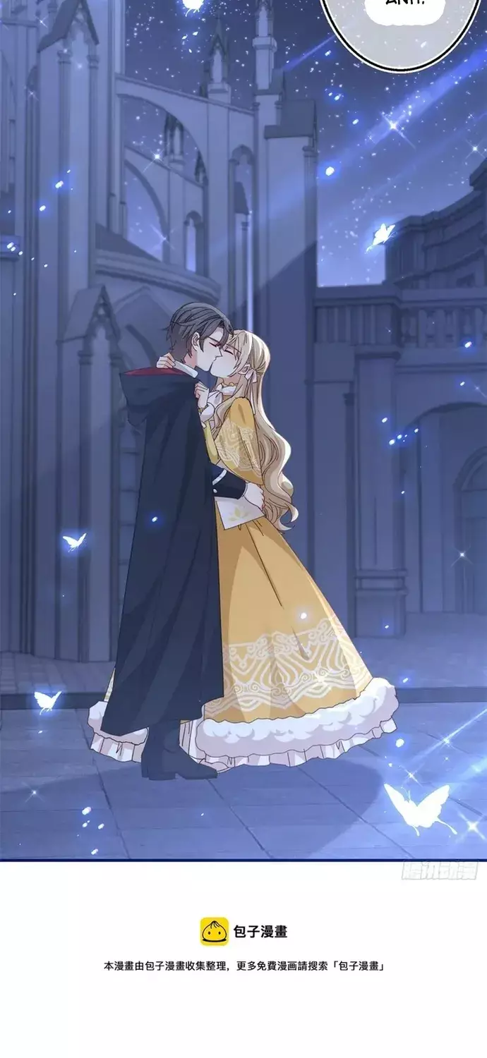 Hoàng Nữ Được Cưng Chiều Nhất Đế Quốc Chapter 135 - Trang 32