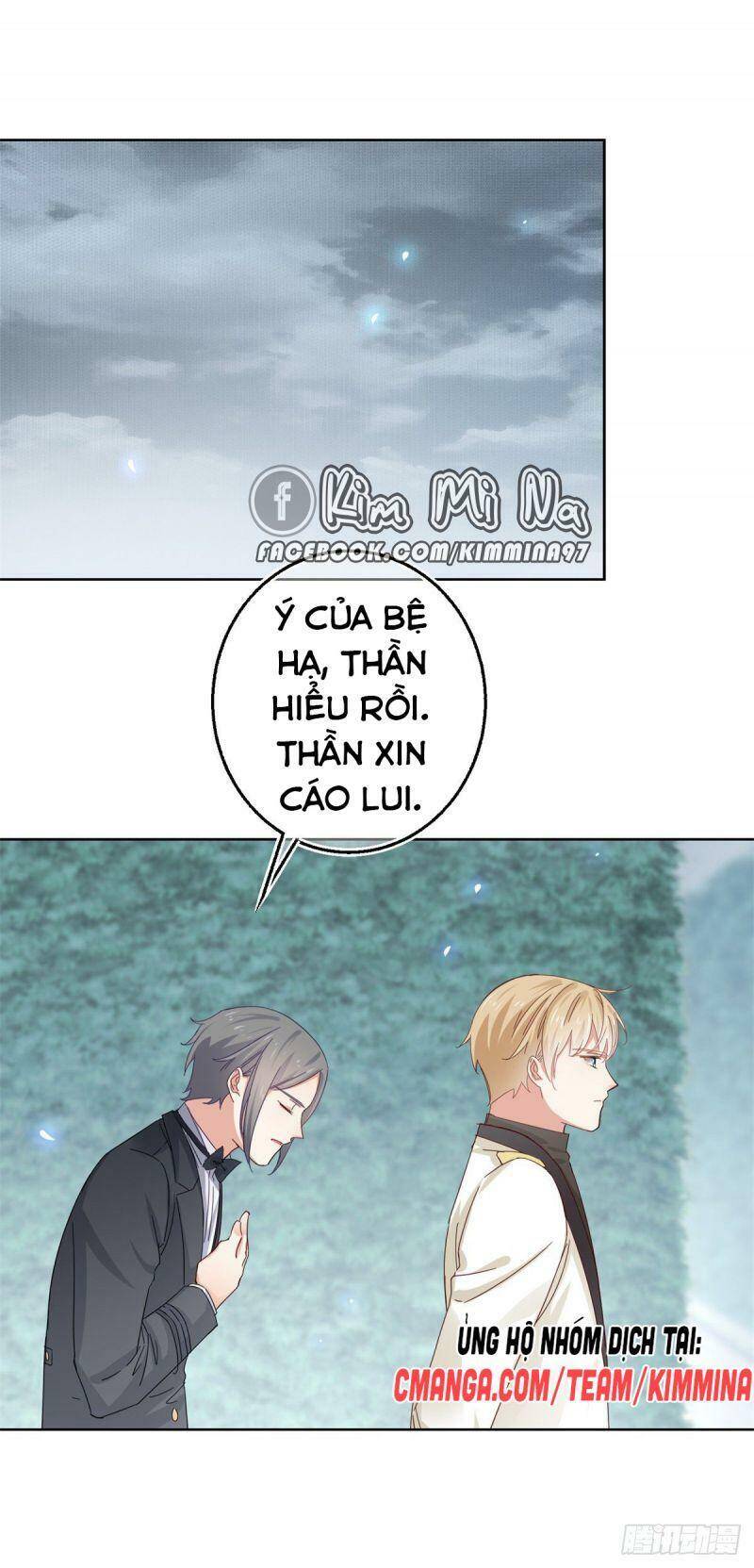 Hoàng Nữ Được Cưng Chiều Nhất Đế Quốc Chapter 15 - Trang 27